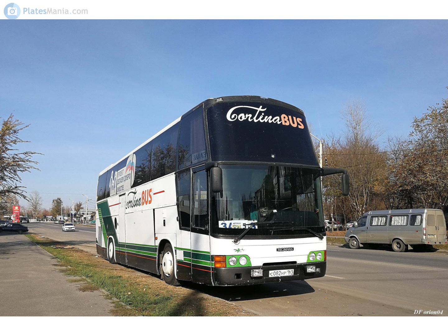 с 082 нр 161, Noge Vesubio 