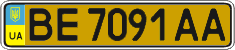License plate Ukraine, Public transport (2004)