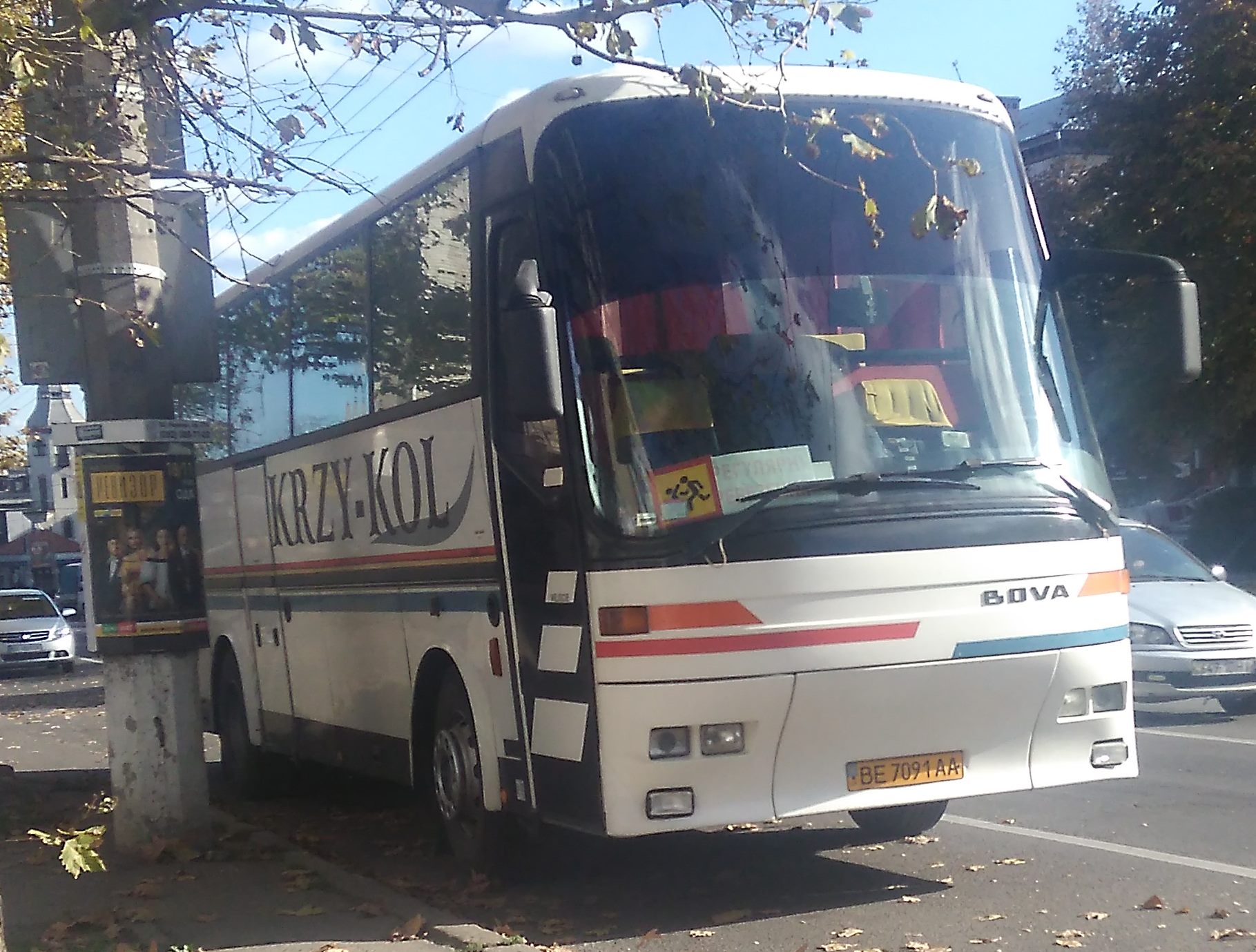 BE 7091 AA, Bova Futura 