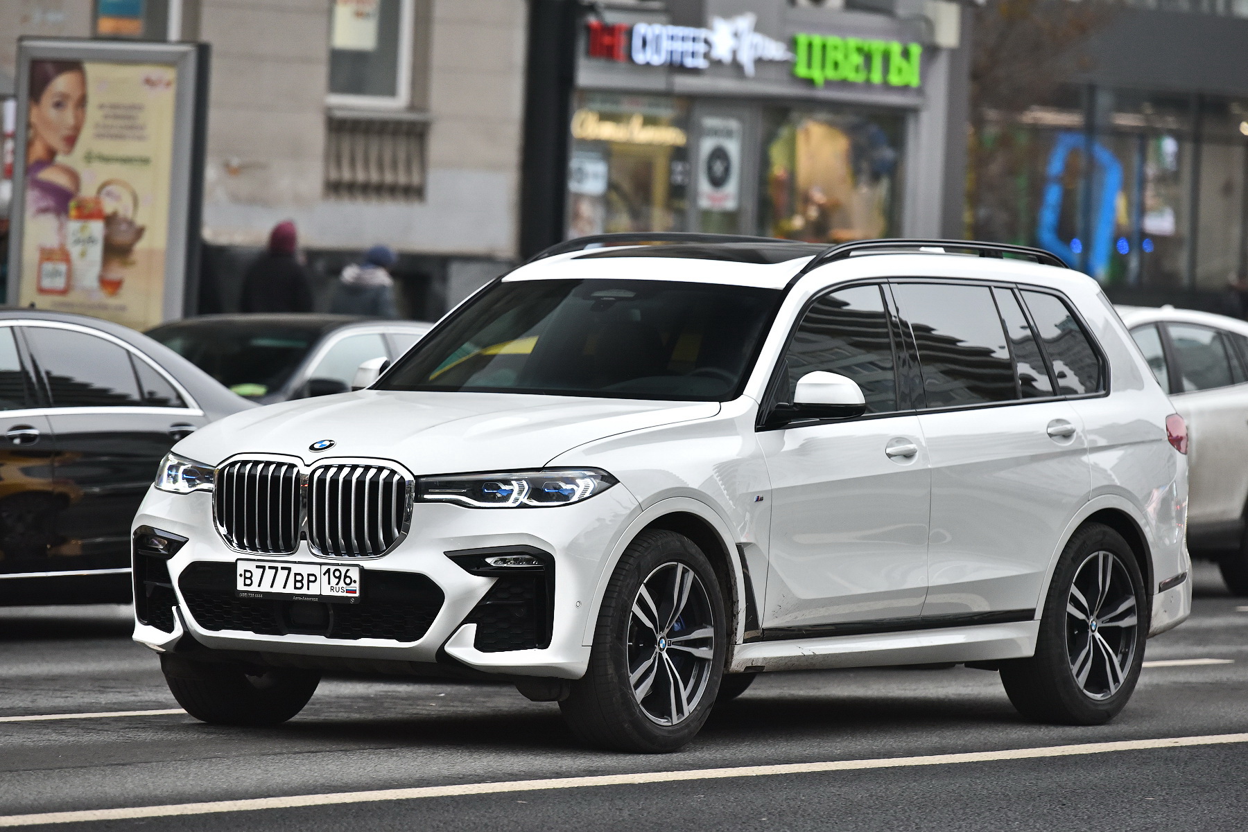 4tech x7198bk. X7 1. кроссовер бмв х7. X7 1. Xl-750f мышь.