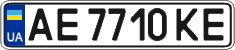 License plate Ukraine, Regular plates (2004)