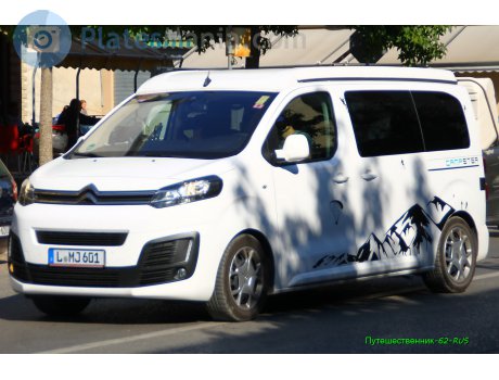 L MJ 601, Pössl Campster