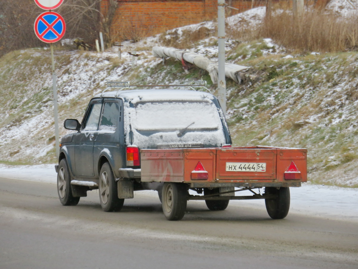 нх 4444 54, JuMZ 81024 