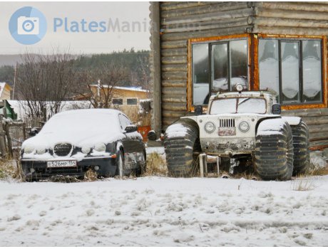 е526мр154, Jaguar S-Type