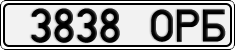 License plate of Mongolia, Cars