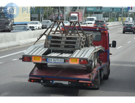 BX 3613 XO, Blysz AD1