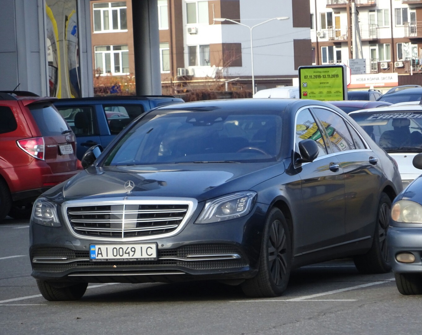 AI 0049 IC, Mercedes-Benz S-Klasse 8th gen Sedan (W222/V222), 2013–2020