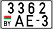 License plate Belarus, Motorcycles (2004)