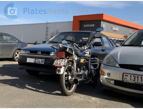 3362 AE-3, Hors Motors Alpha