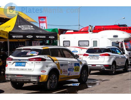 浙J·C10W8, Geely Boyue