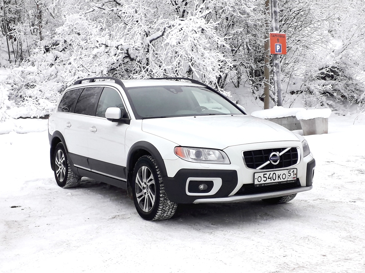 о 540 ко 51, Volvo XC70 2nd gen to be resorted
