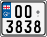 License plate of Georgia, Motorcycles (2014)