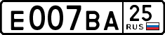 License plate Russia, Cars