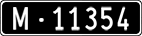 License plate of Switzerland, Military (black)
