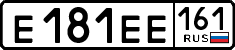 License plate Russia, Cars