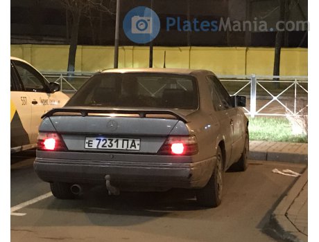 е 7231 ПА, Mercedes-Benz E-Klasse