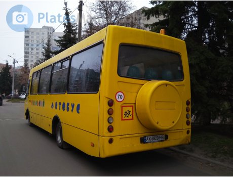 AX 6820 HB, Cherkassy Bus Ataman D093