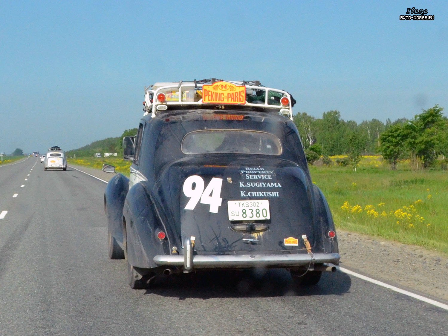 品川 302 す 8380, Bentley R-Type 