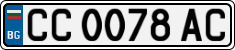 License plate of Bulgaria, Cars