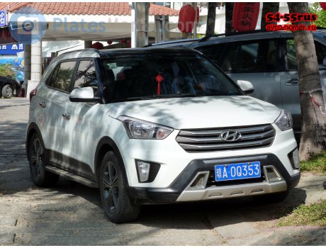 琼A·0Q353, Hyundai ix25