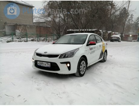 н089уа154, Kia Rio