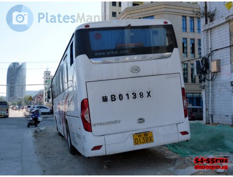 琼B·0138X, Ankai HFF6109