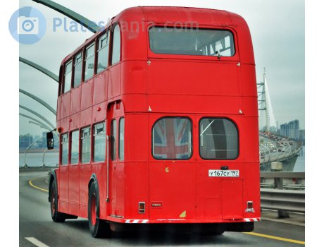 у167су197, Bristol Lodekka