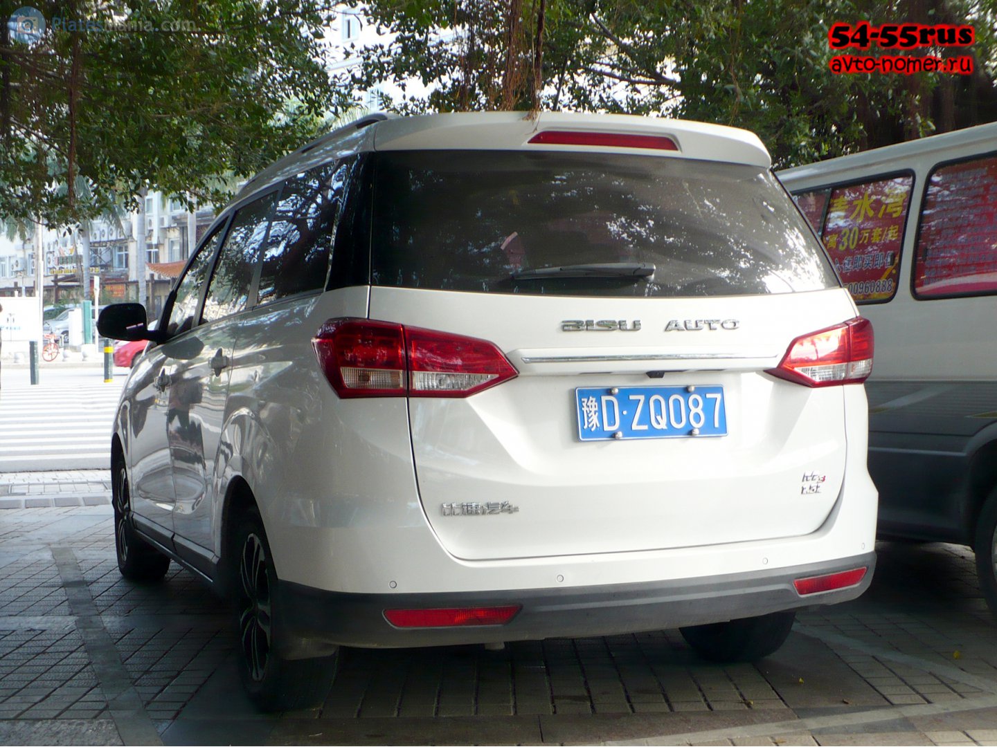 豫D·ZQ087, Bisu M3 