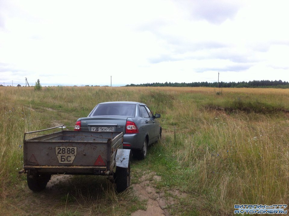 2888 БС, ChMZAP 8124 