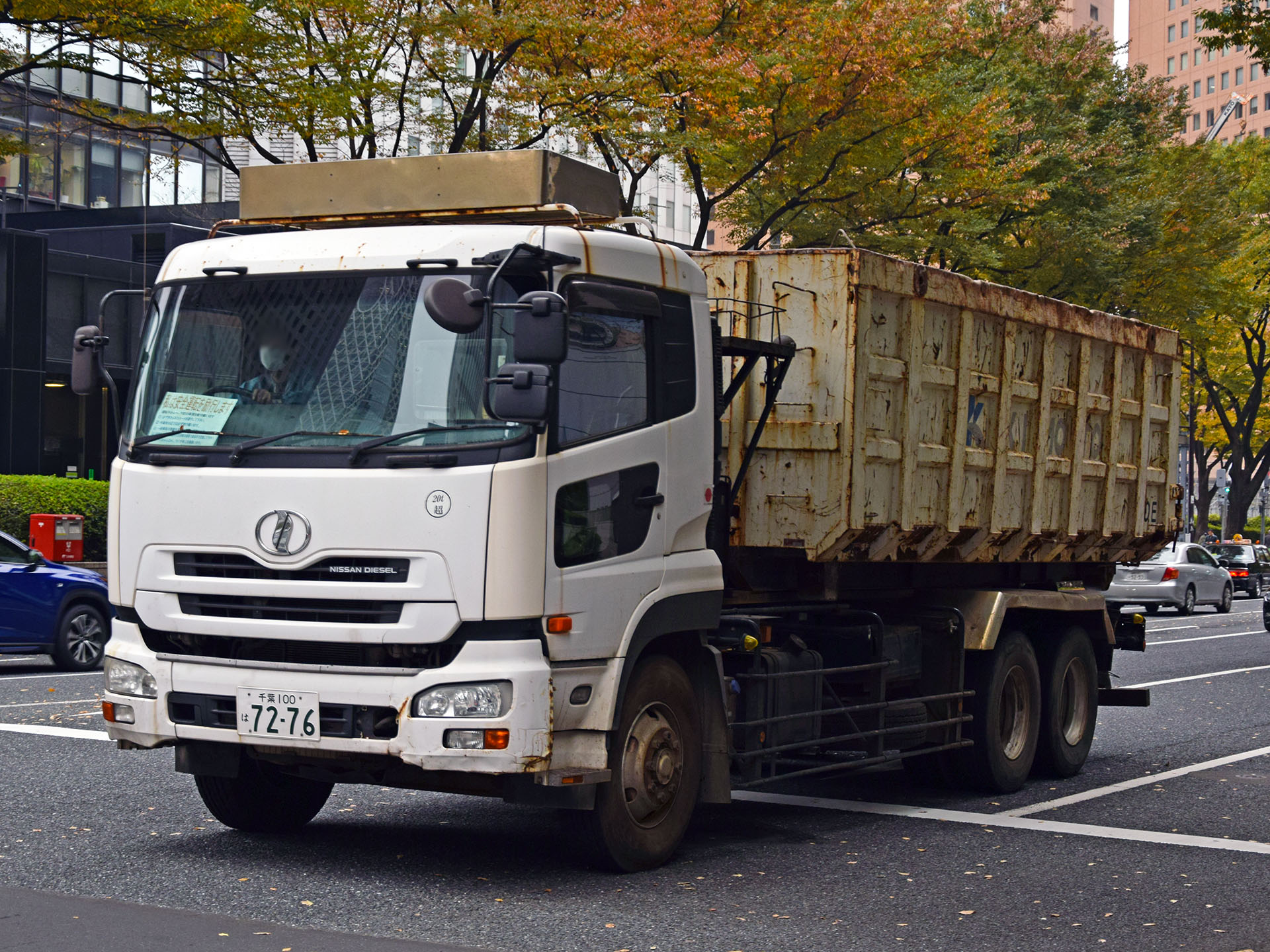 千葉 100 は 7276, Nissan Diesel Quon 
