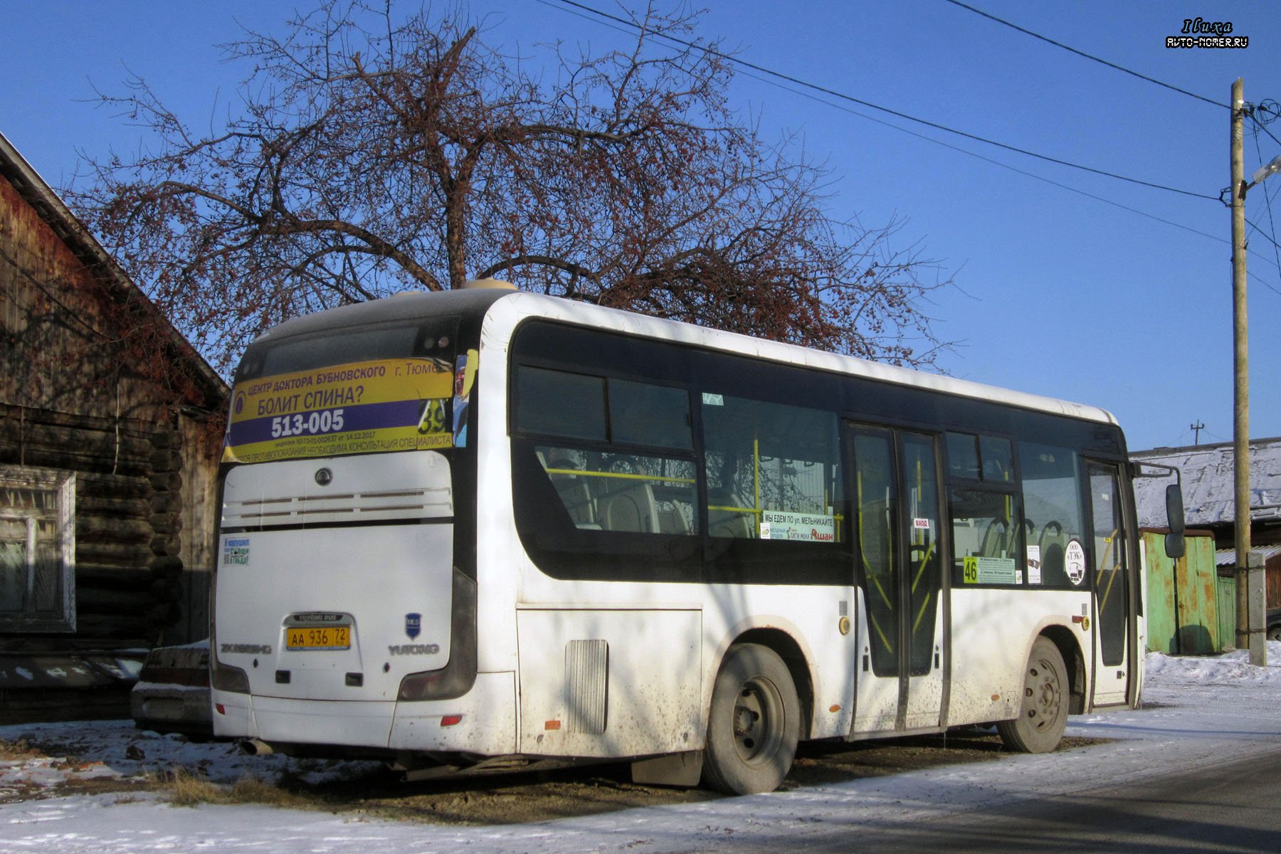 аа 936 72, Yutong ZK6852H 