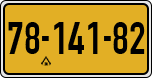 License plate of Israel, Regular plates