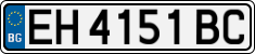 License plate of Bulgaria, Cars