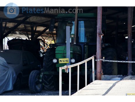 78-141-82, John Deere 2000-Series