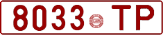 License plate Belarus, Cars (1992)