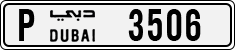 License plate of the UAE, Dubai, Cars