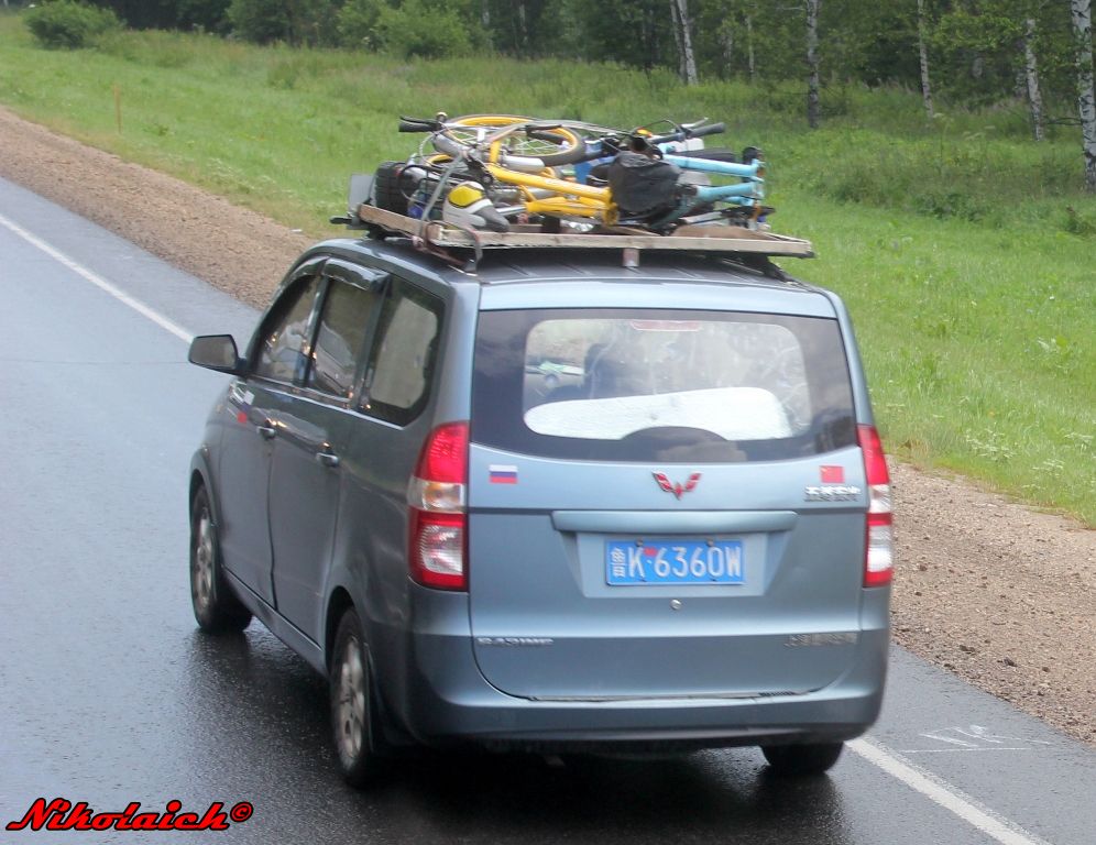 鲁K·6360W, Wuling Hongguang 