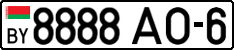 License plate Belarus, Cars (2004)