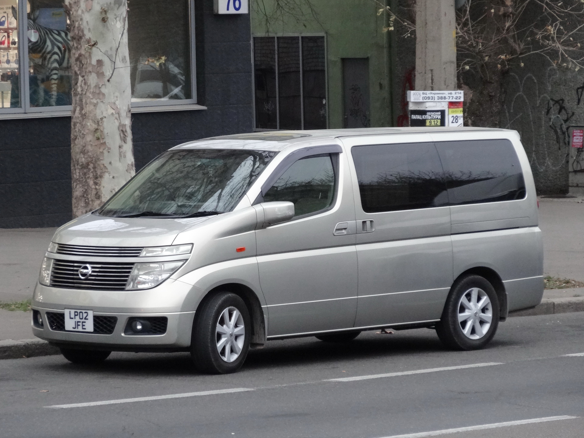 LP02JFE, Nissan Elgrand 2nd gen (E51), 2002–2010
