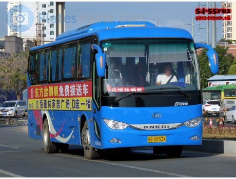 琼B·0053X, Ankai HFF6109