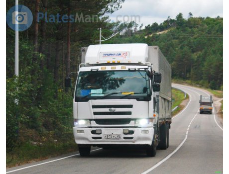 а815ус28, Nissan Diesel Big Thumb