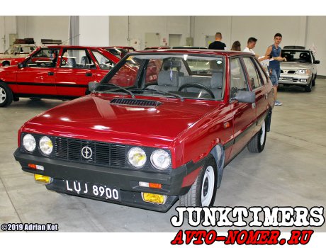 LUJ 8900, FSO Polonez