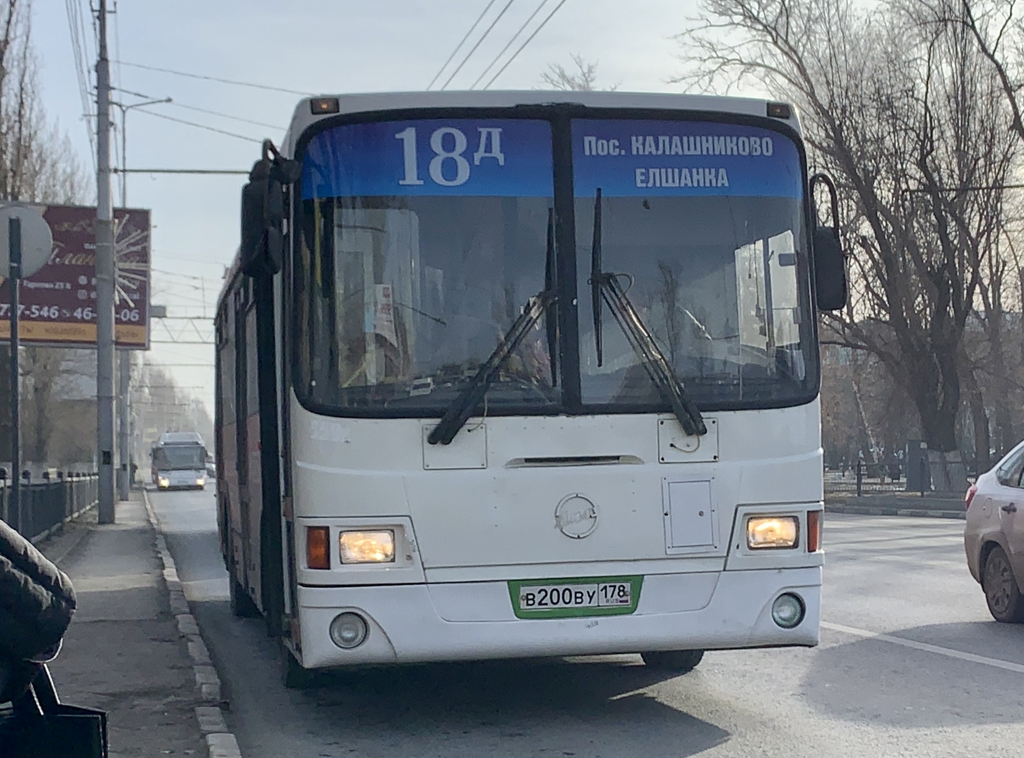 в 200 ву 178, LiAZ 5293 