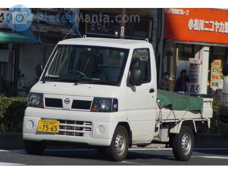足立 480 え 7565, Nissan Clipper