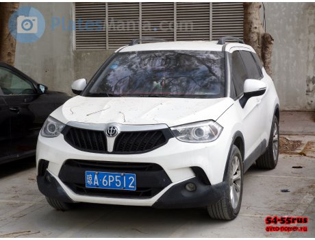 琼A·6P512, Brilliance (Huachen Zhonghua) V3