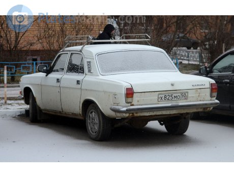 х825мо50, GAZ 24 Волга