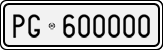 License plate of Italy, Cars (1927 year series)