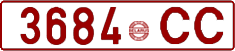 License plate Belarus, Cars (1992)