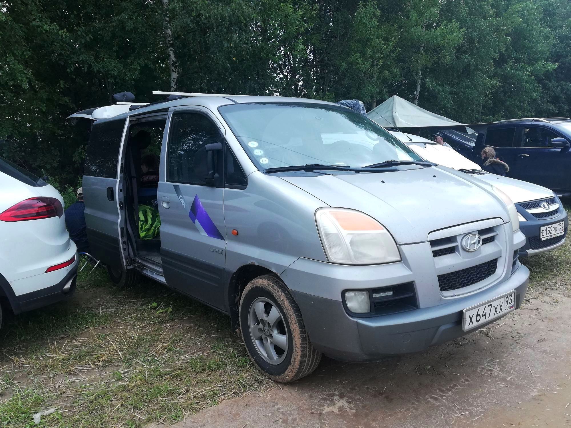 х 647 хх 93, Hyundai Starex 