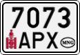 License plate of Mongolia, Cars